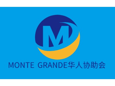 MONTE GRANDE華人協(xié)助會LOGO設(shè)計(jì)