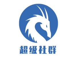 超级社群公司logo设计