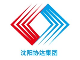 沈阳协达集团企业标志设计