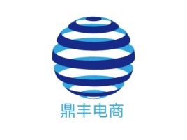 鼎丰电商公司logo设计