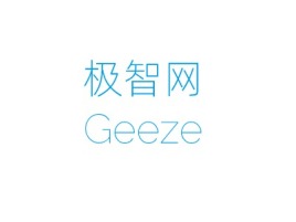 Geezelogo标志设计