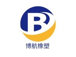 浙江博航橡塑企业标志设计