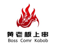 Boss  Comr  Kabob店铺logo头像设计