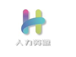 人力资源公司logo设计