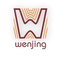 wenjing企业标志设计