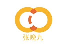 张晚九品牌logo设计