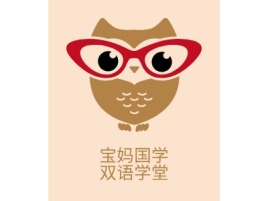 宝妈国学双语学堂logo标志设计