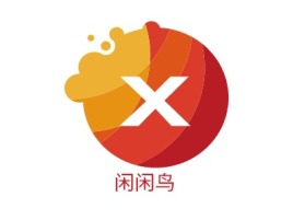 闲闲鸟公司logo设计