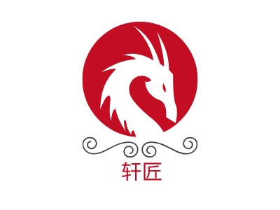 轩匠LOGO设计