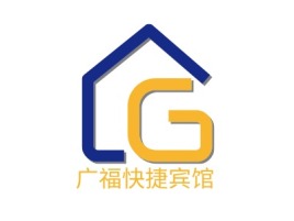天津广福快捷宾馆名宿logo设计