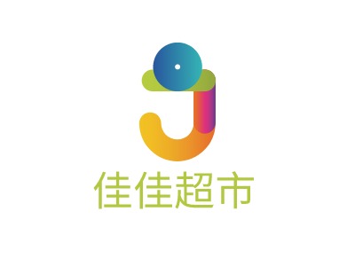 佳佳超市LOGO設計