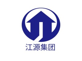 山西江源集团企业标志设计