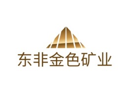 江苏东非金色矿业企业标志设计