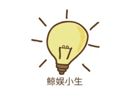 辽宁鲸娱小生logo标志设计