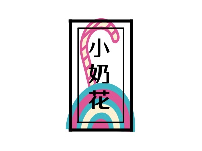 小奶花LOGO设计