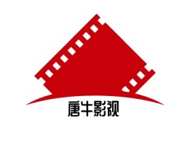 唐牛影视公司logo设计