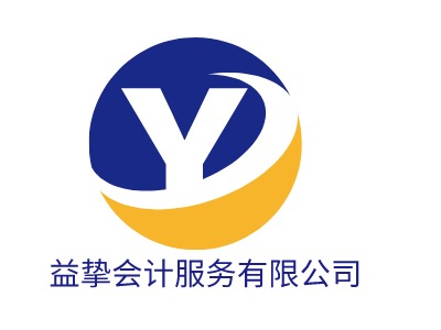 益摯LOGO設(shè)計