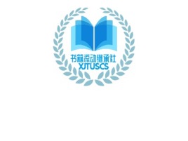 陕西书籍流动继承社    XJTUSCSlogo标志设计