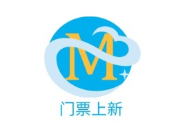 湖南门票上新公司logo设计