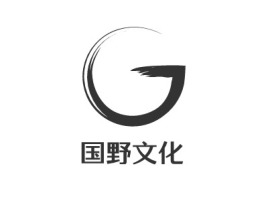 江西国野文化logo标志设计