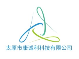 太原市康诚利科技有限公司公司logo设计