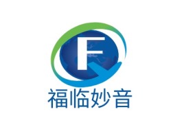 福临妙音公司logo设计
