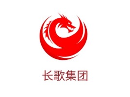 长歌集团公司logo设计