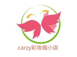 carzy彩妆阁小店门店logo设计