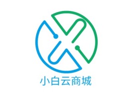 小白云商城公司logo设计