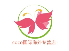 coco国际海外专营店品牌logo设计