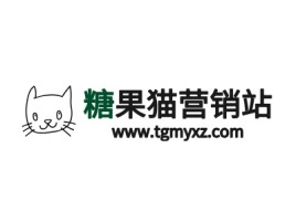 广西糖果猫营销站门店logo设计