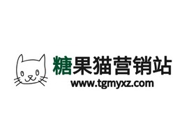 糖果貓營(yíng)銷站門店logo設(shè)計(jì)