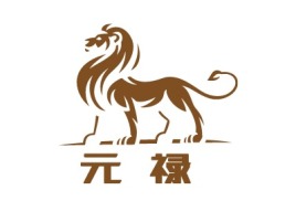 元 禄企业标志设计