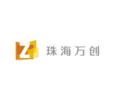 珠 海 万 创金融公司logo设计