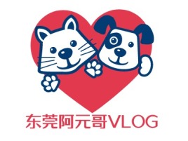 湖南东莞阿元哥VLOG公司logo设计