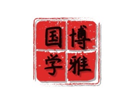 珍品茶韻
logo标志设计
