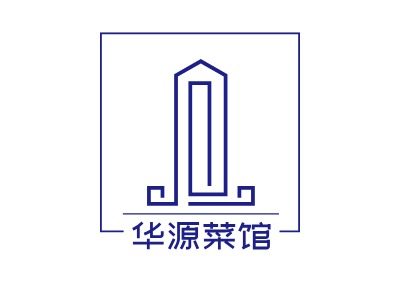 華源菜館LOGO設(shè)計(jì)