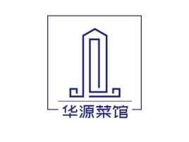 华源菜馆名宿logo设计