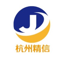浙江杭州精信公司logo设计
