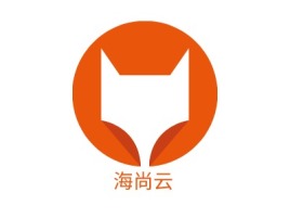 江苏海尚云公司logo设计