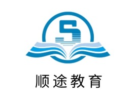 顺途教育logo标志设计