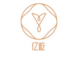 吉林亿屹logo标志设计