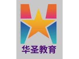 华圣教育logo标志设计