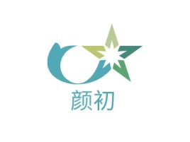 河北颜初logo标志设计