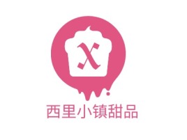 河北西里小镇甜品店铺logo头像设计