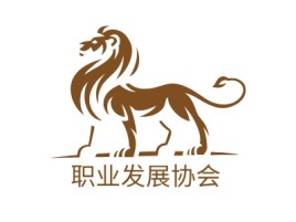 职业发展协会logo标志设计