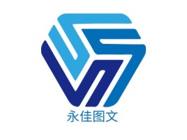 永佳图文公司logo设计