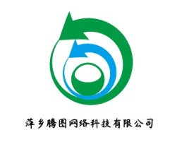 江西萍乡腾图网络科技有限公司公司logo设计