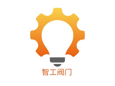 智工閥門LOGO設(shè)計