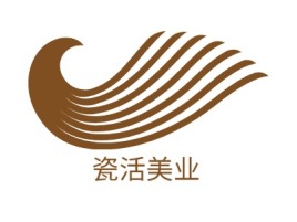 瓷活美业品牌logo设计